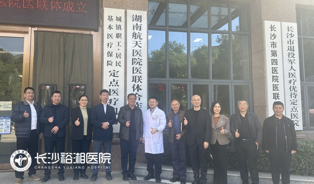 1764495062658736.png image.png